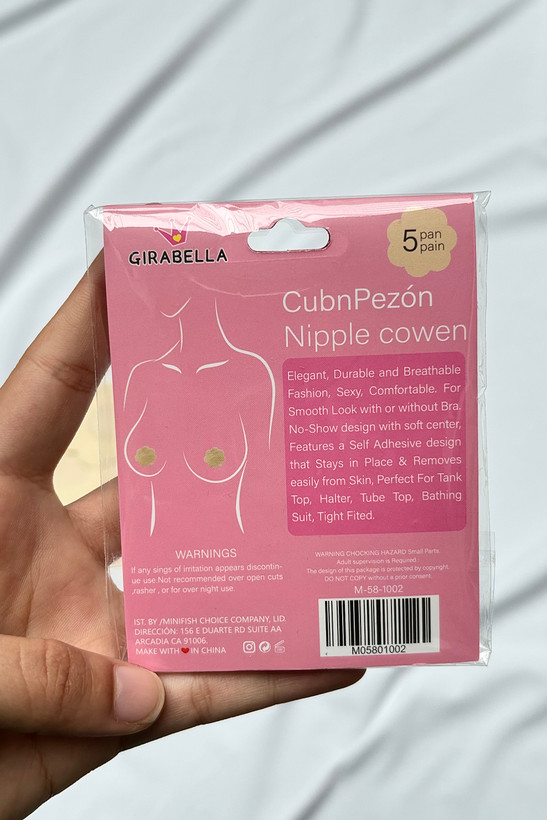 چسب نیپل سینه پنهان کردن نوک سینه