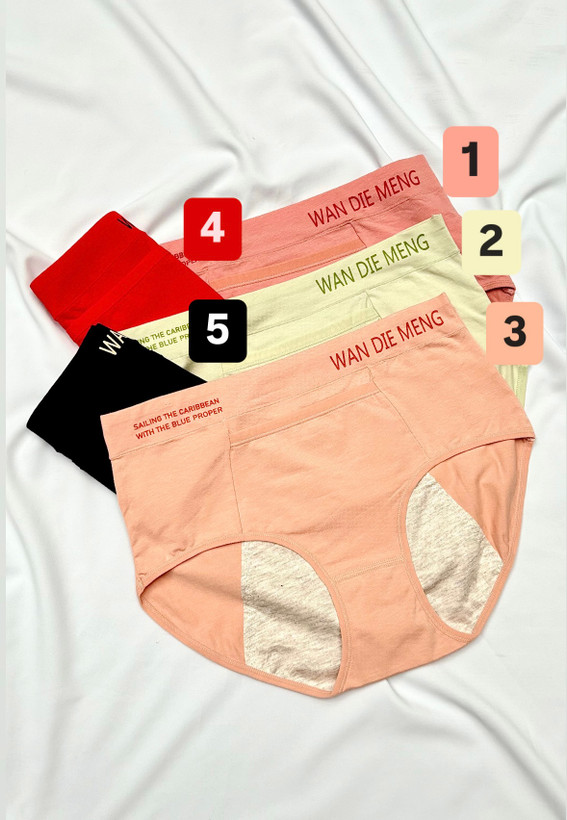 شورت پریودی زنانه جیبدار