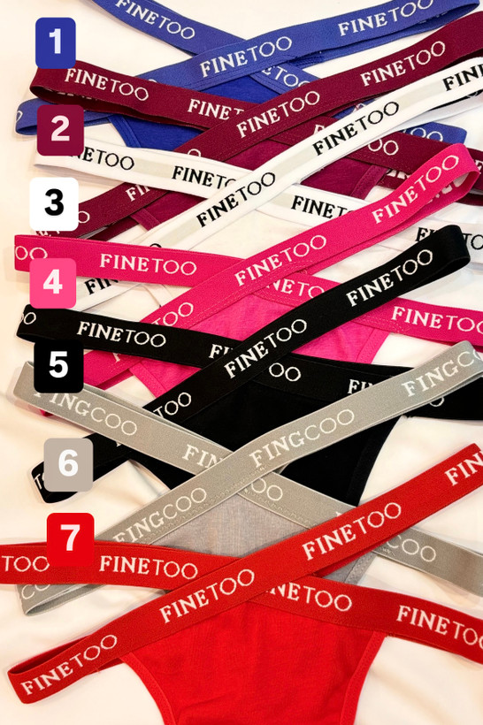 شورت لامبادا نخی بندی